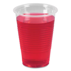 9oz cup Boardwalk  translucent plastic cold cup, 